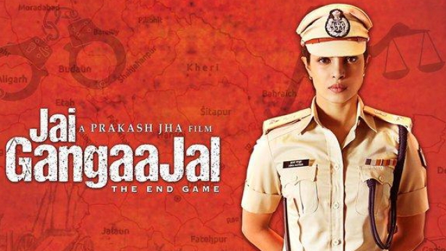 Priyanka Jai Gangaajal Movie