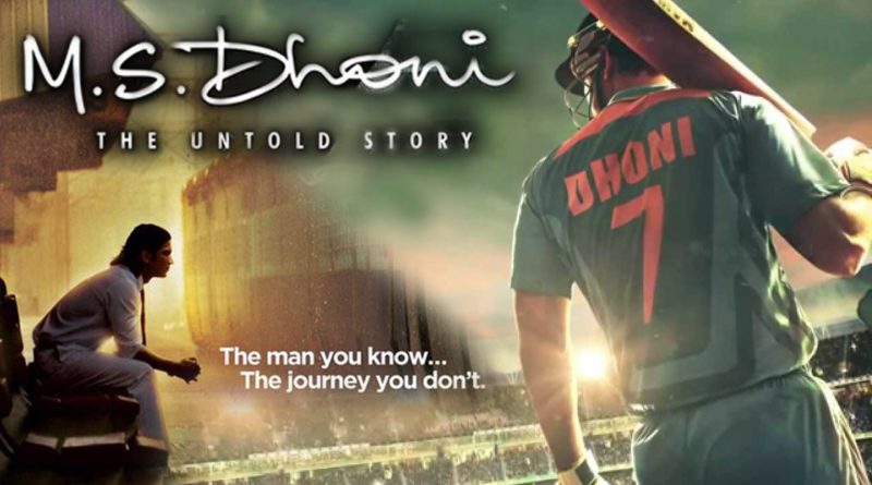 M S Dhoni The Untold Story Movie Review