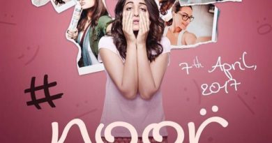 noor movie review